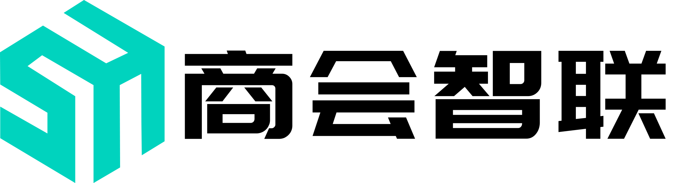 商会智联